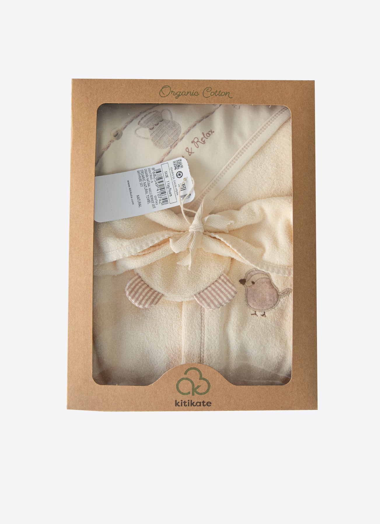 Organic New Dreams 4-Teiliges Badeset Beige