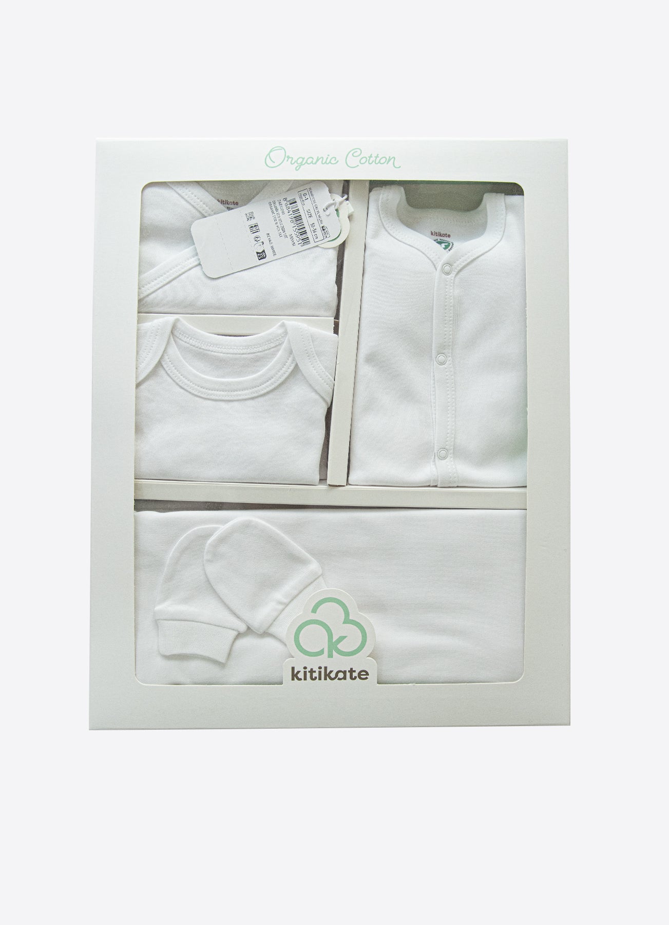 Organic Eco 10-Teiliges Newborn Set