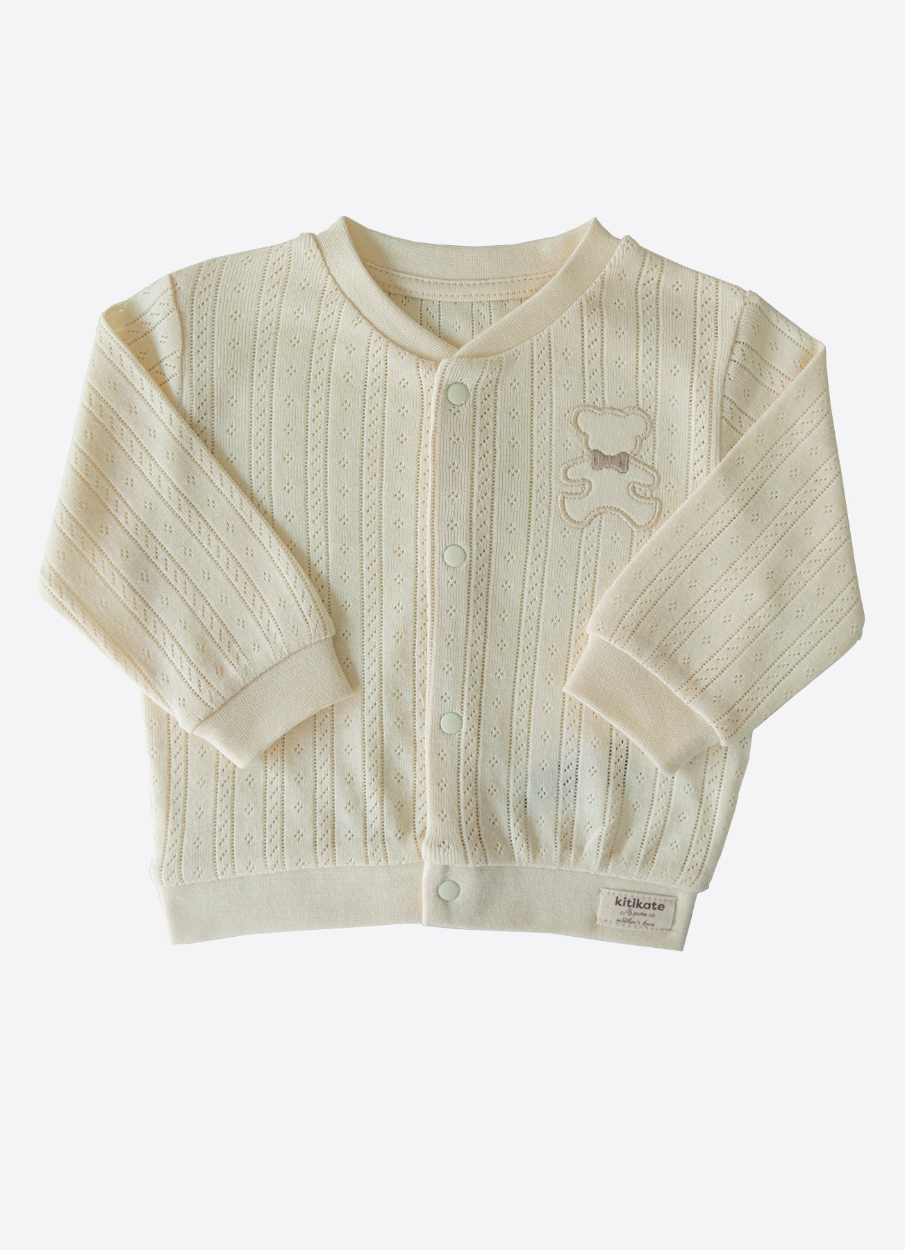 Organic Jeremy leichte Jacke - Beige