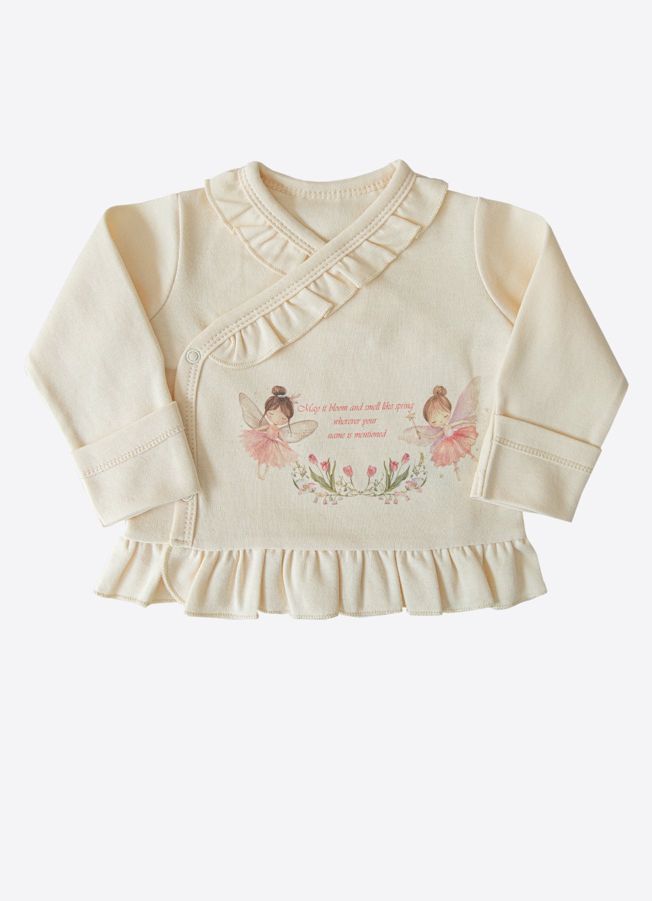 Bio Fly 10-Teiliges Newborn Set