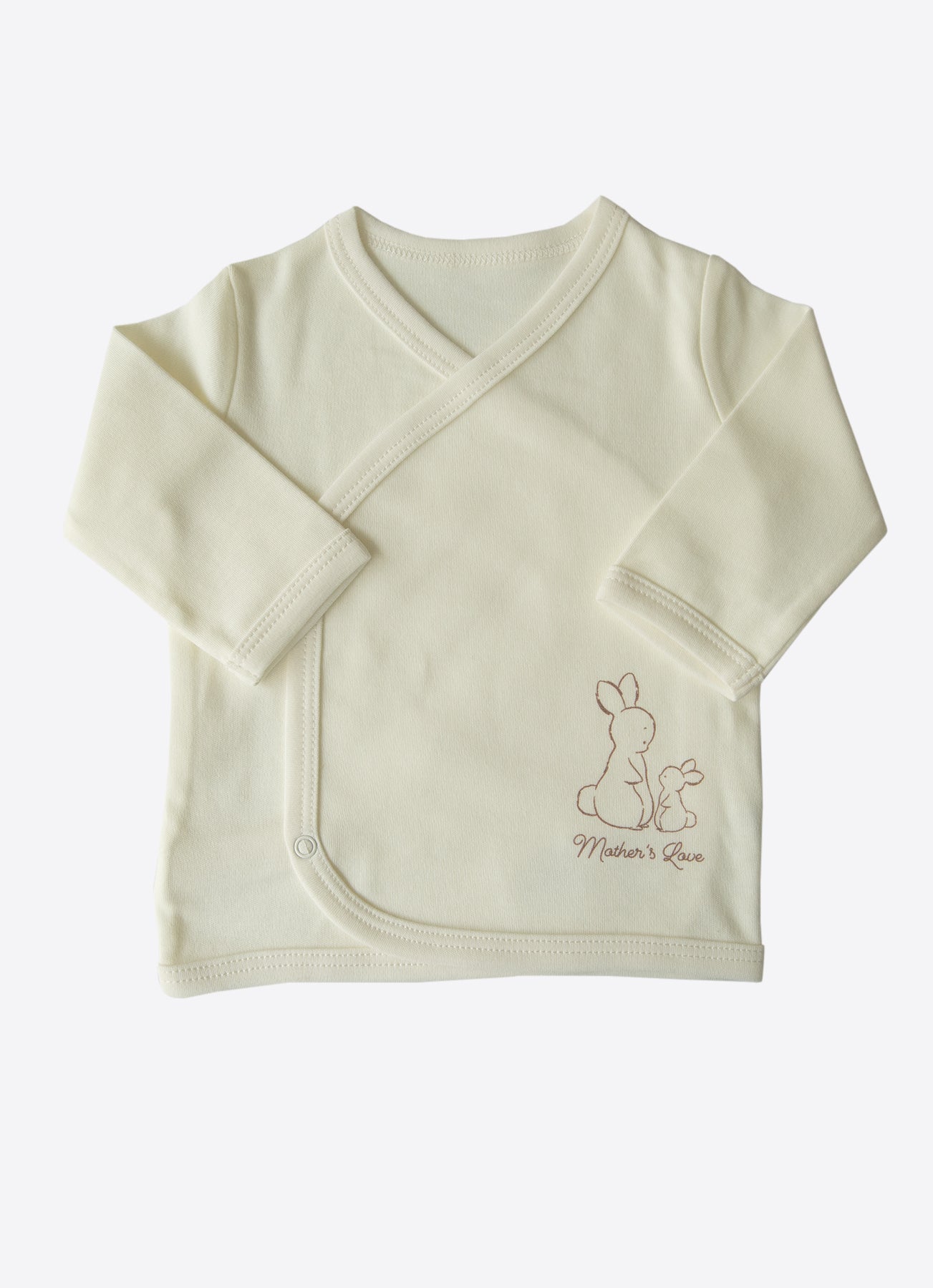 Organic New Basic 10-Teiliges Newborn Set